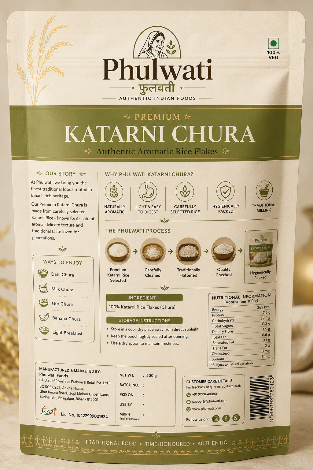 Phulwati Premium Katarni Chura – Authentic Aromatic Rice Flakes