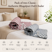 3D Bhagalpuri Dull Chadar – Classic Pack of 2 (94×50 in)
